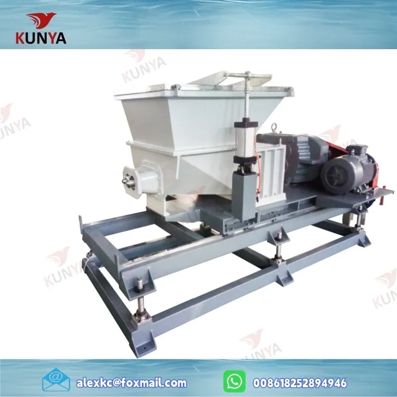 conical force feeder (2)